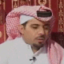 علي الريض