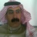 دغيليب البطيحان
