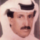 صالح سيف ميزر العازمي