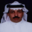 مدله الضميان الجذع