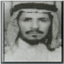 بدر بن عواد الحويفي