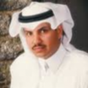 ناصر القحطاني