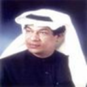 فائق عبدالجليل
