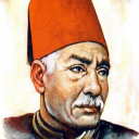 حافظ إبراهيم