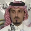 نواف المزيريب الشمري