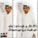 طارق الهنداس