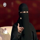 عيده الجهني