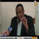 مديح أبوزيد