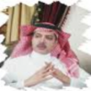 عناد المطيري