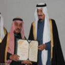 عبدالرحمن زيد السويداء الخالدي