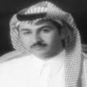 طلال الرشيد