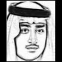 وليد السقاف