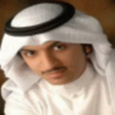 عبدالعزيز الكفيف