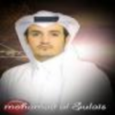 محمد السليس