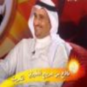 فلاح بن عريج المطيري