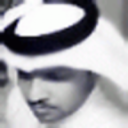 معيض احمد الزهراني