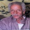 احمد فؤاد نجم