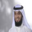 ابراهيم النقيب