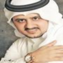 عوض نفاع
