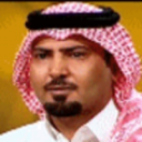 وبران ال كليب اليامي