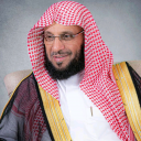 عايض القرني