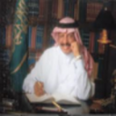 علي القحطاني