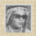 محمد الرويبعة