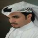 نايف بن عرويل
