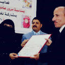 صالح عبده إسماعيل الآنسي