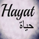 حياة محمود