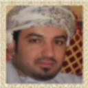 خميس المقيمي