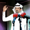 فالح فرج القحطاني
