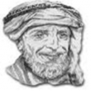 ابن ظاهر الماجدي
