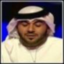 محمد حماد الكعبي