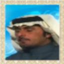 سالم الرمالي