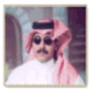 ابراهيم العسيري