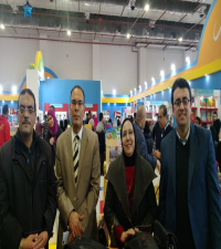 حفل توقيع 4 كتب للكاتبة الشاعرة إيمان أحمد يوسف بمعرض القاهرة الدولي للكتاب