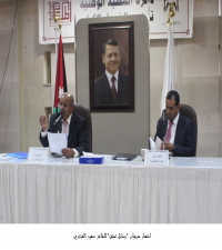 العنتري يُشهر ديوان رسائل عشق