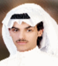الشاعر محمد عبدالهادي المري