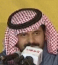 مشعل القرن