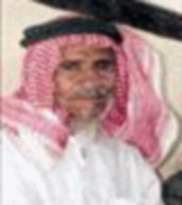 الشاعر عبدالله بن مسفر بن عميّان