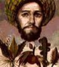 الشاعر أبي محمد الأندلسي