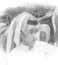 فهد الغنيم