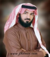 الشاعر فهد مطر