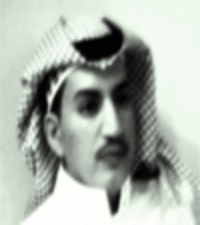 الشاعر منيف عزيز