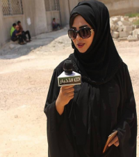 ايه الحراحشة