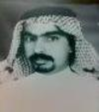 الشاعر علي الحامد