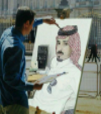 الشاعر عبدالمحسن نايف بن عميره