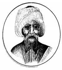 الشاعر الطغرائي