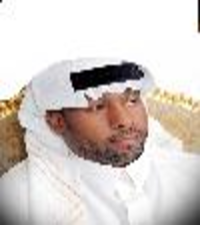 بلند الحيدري